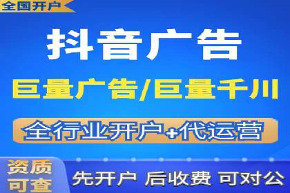 某企业通过竞价SEM实现品牌形象的快速提升